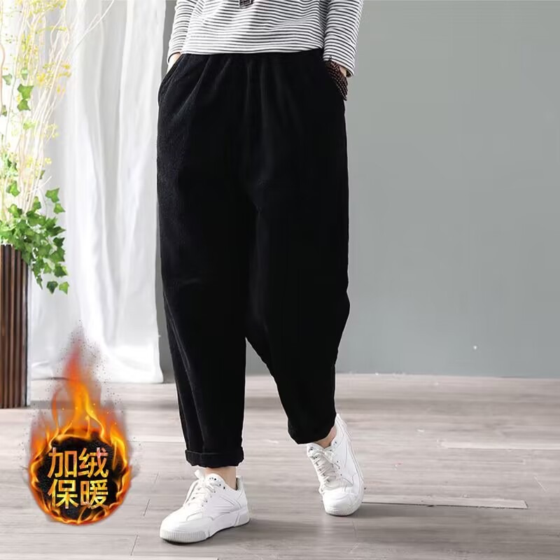 Women Corduroy Harem Pants Ela - огляд і ціна Corduroy Pant Warm